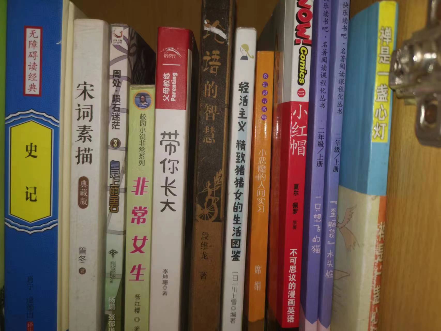 微信图片_202304291136266.jpg