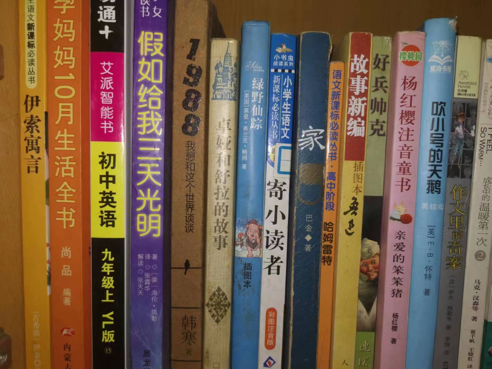 微信图片_202304291136265.jpg