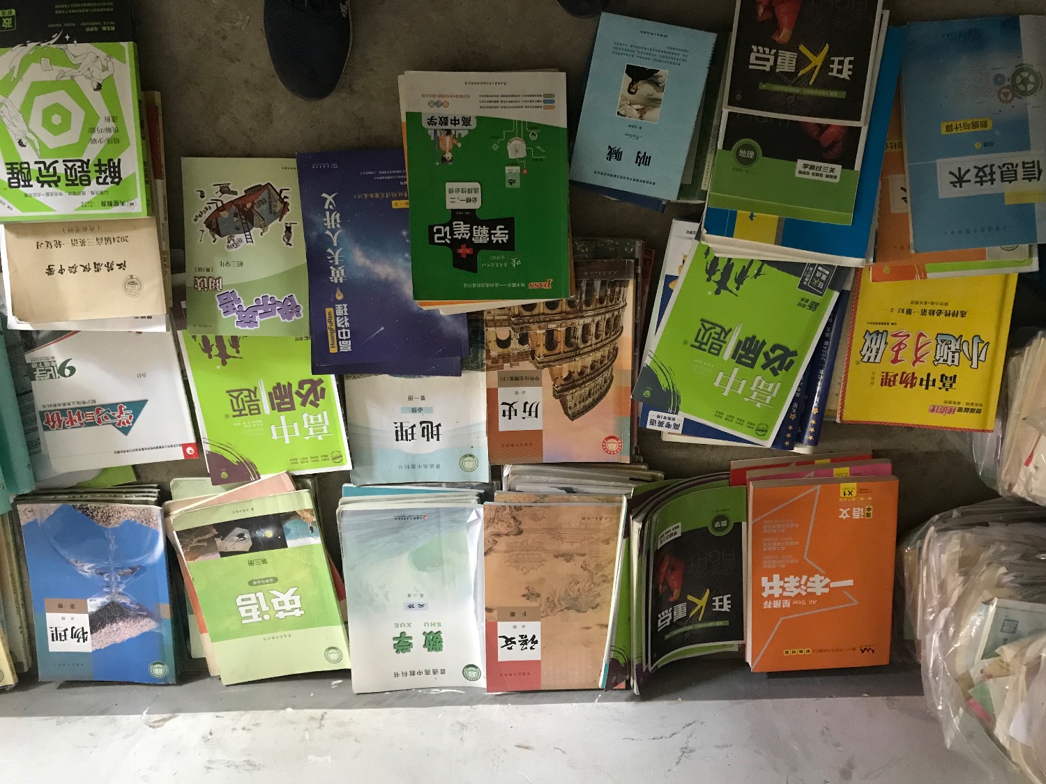 FDC3E4DC-82C1-468C-A816-96C945B84AC1.jpeg