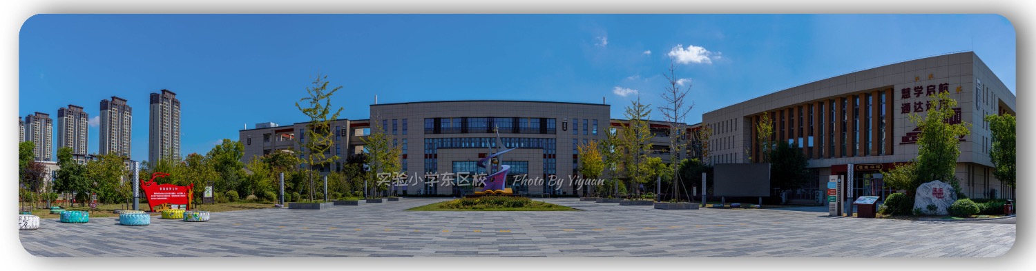 790E6551-35DD-4D25-81C5-F0507F8AB85F.jpeg