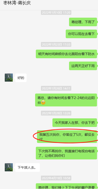 15.png