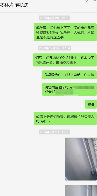 16.png