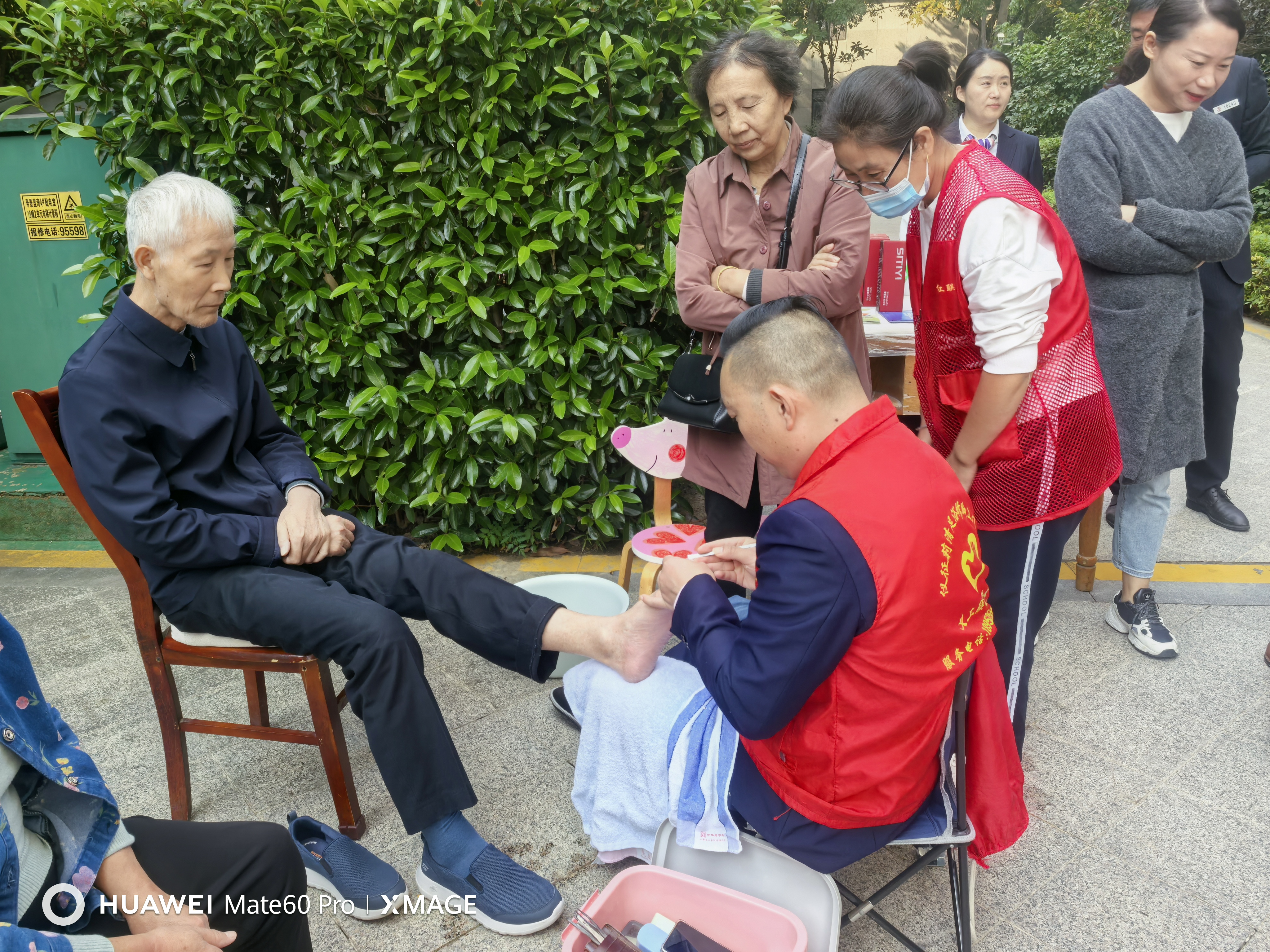 微信图片_202410111722011.jpg