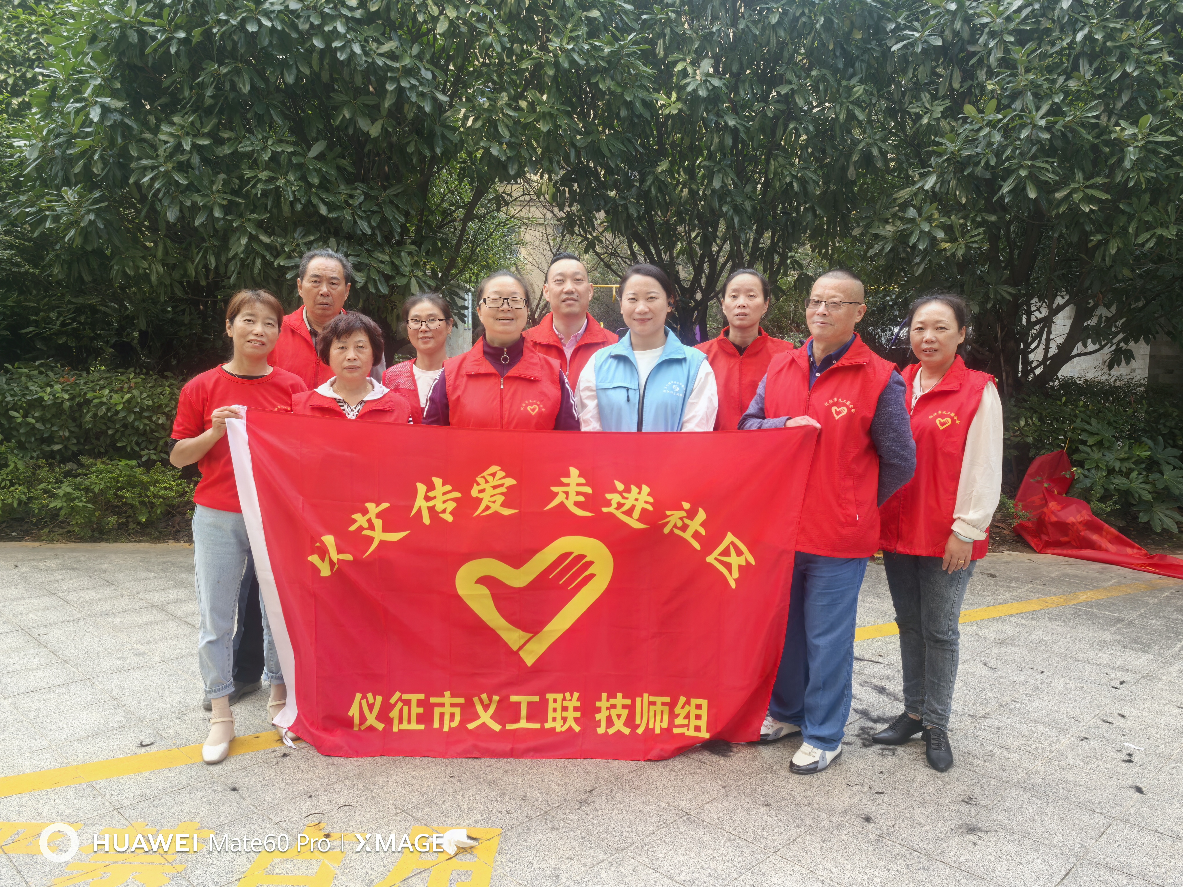 微信图片_20241011171544.jpg