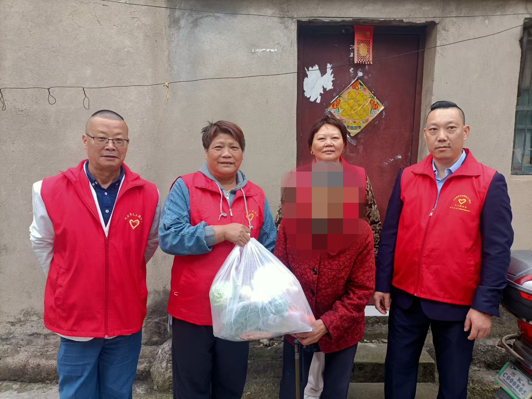 微信图片_20241012151237_副本.jpg