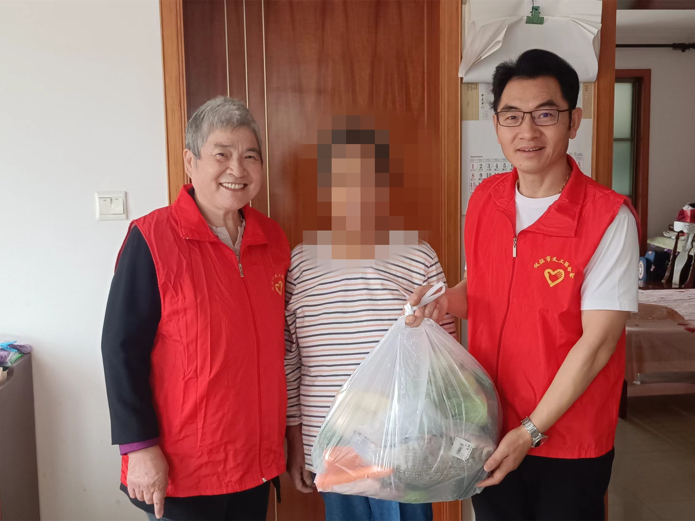 微信图片_20241012151234_副本.jpg