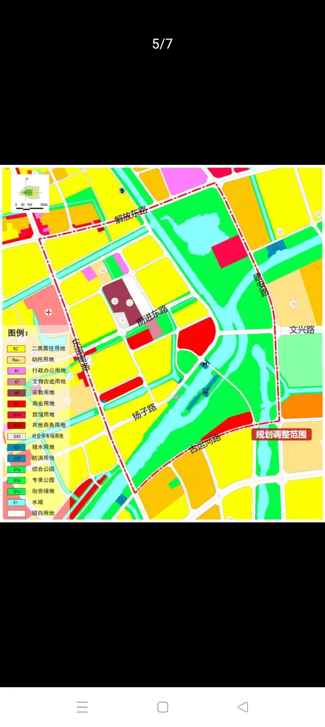 规划后的东苑庙有条路是通向文兴路，连接上东区体育馆