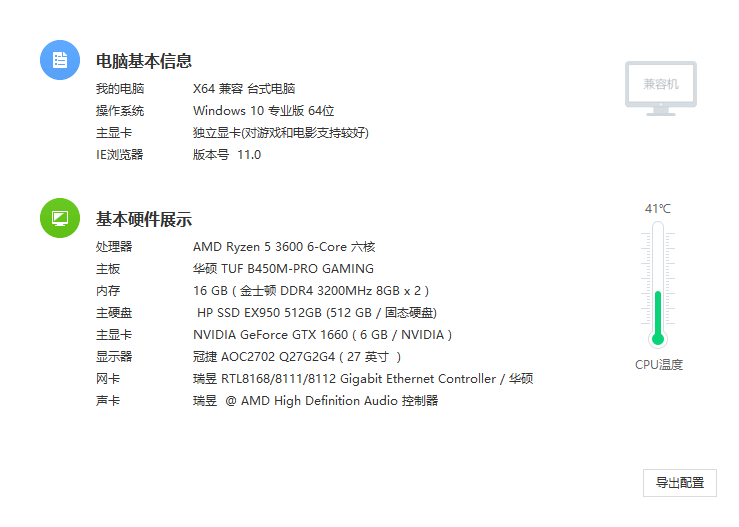 9b927eb4dcf3d40da16f1ad41805ff6.png