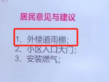 微信图片_20241015210013.png