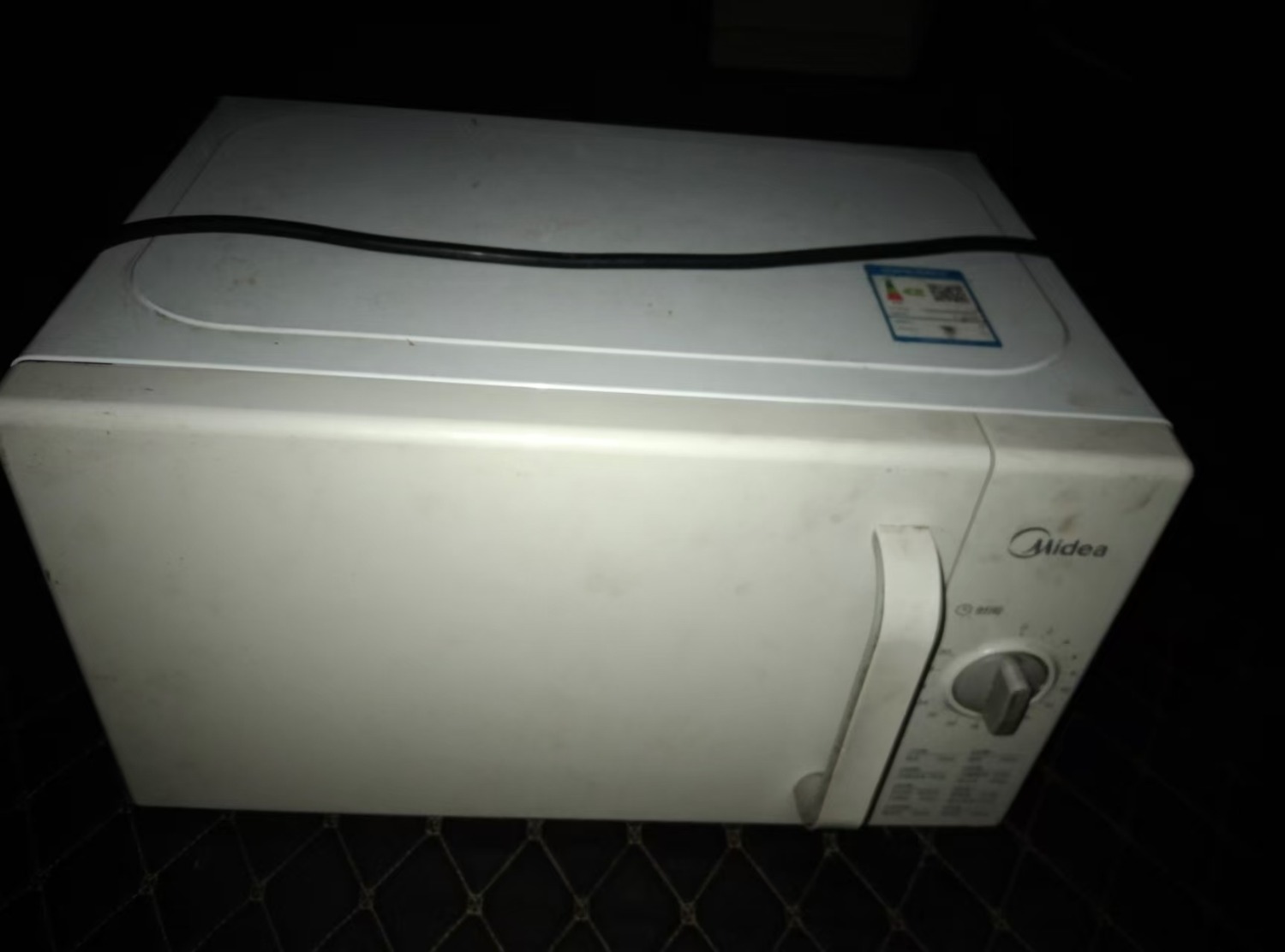 mmexport1728986417487.jpg