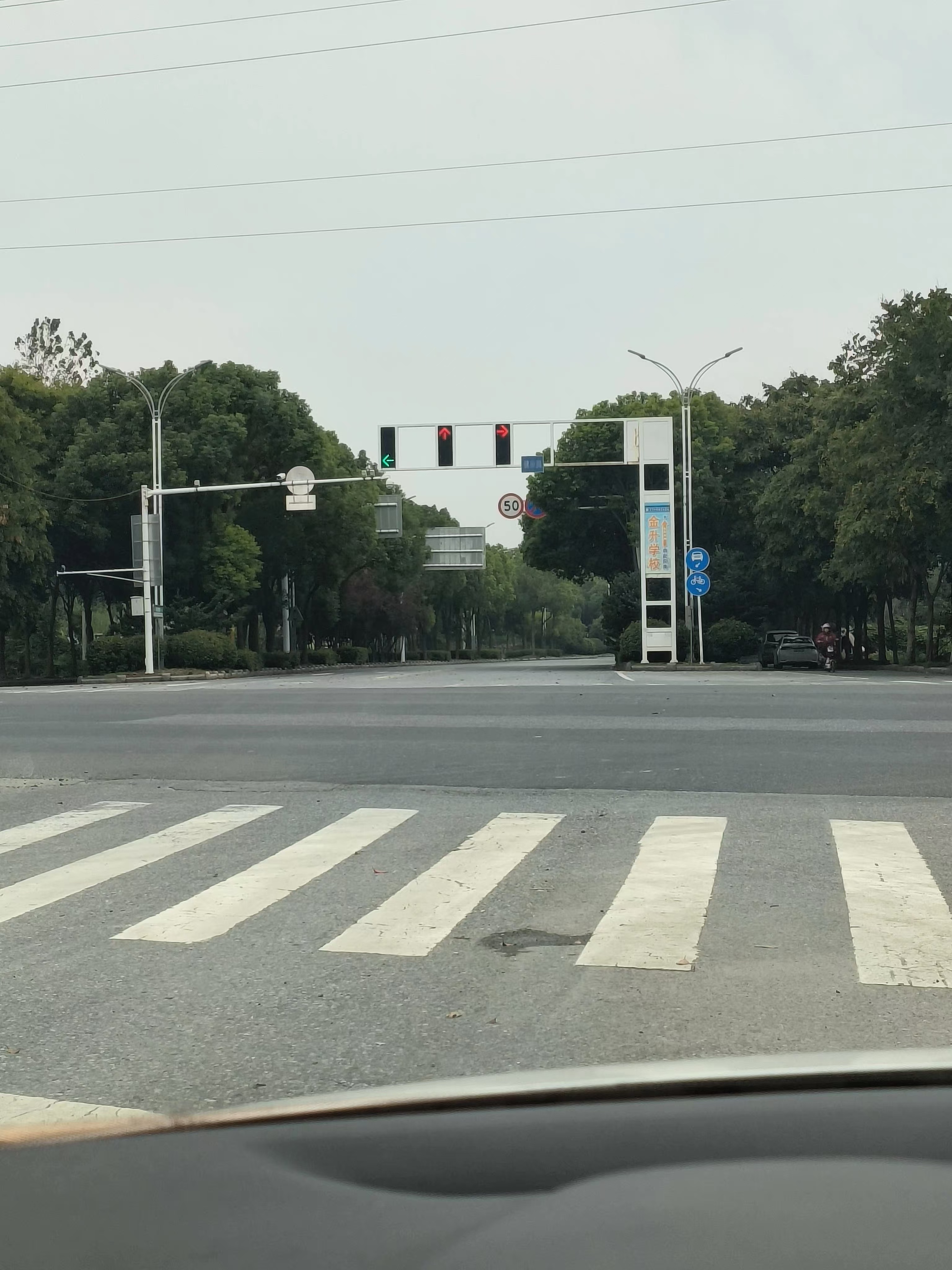 微信图片_20241017100722.jpg