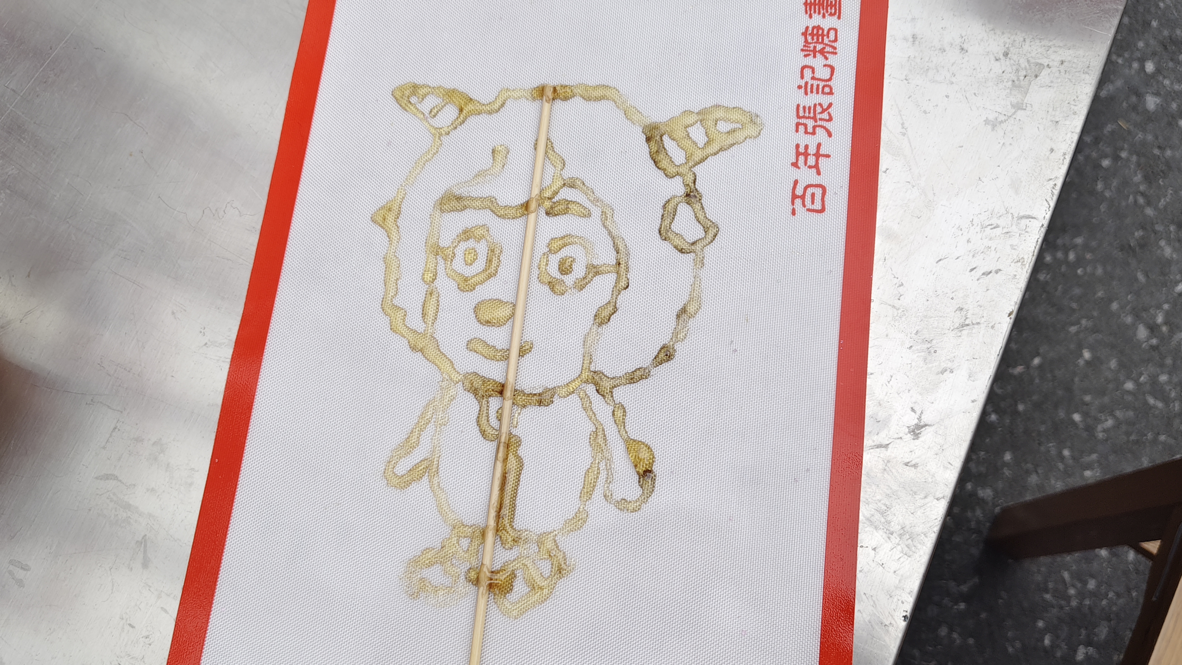 微信图片_20241016162246.jpg