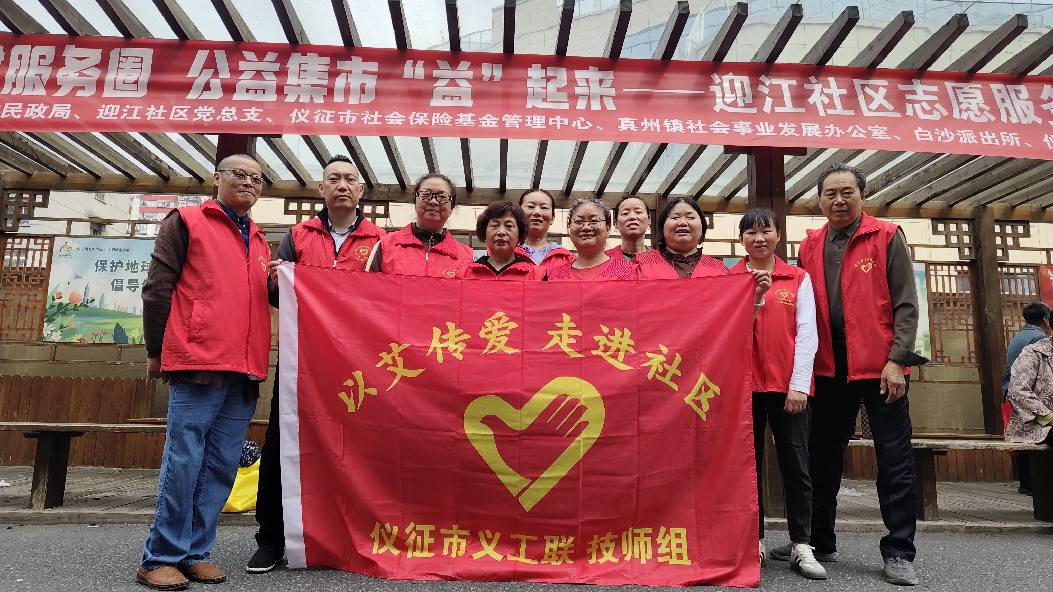 微信图片_20241016163406.jpg