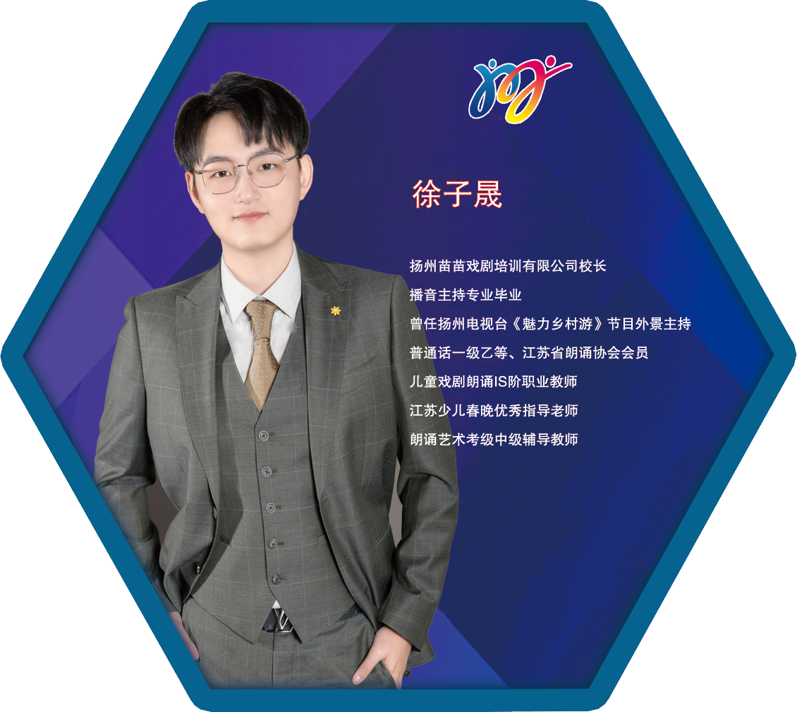 微信图片_20240807164230.png