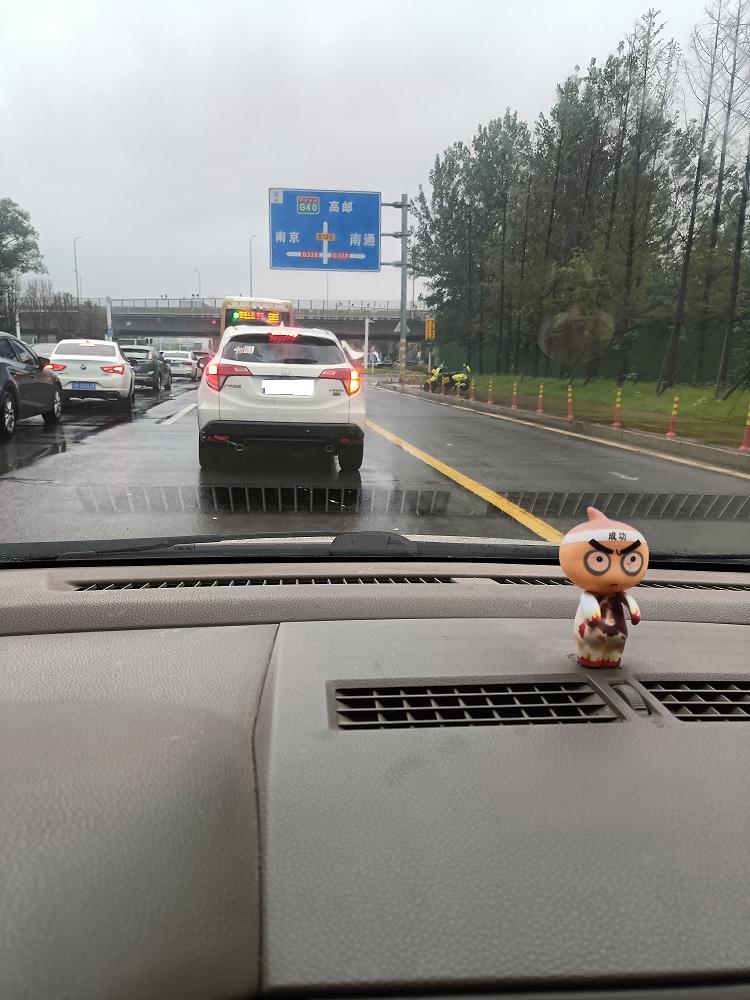 问询.jpg