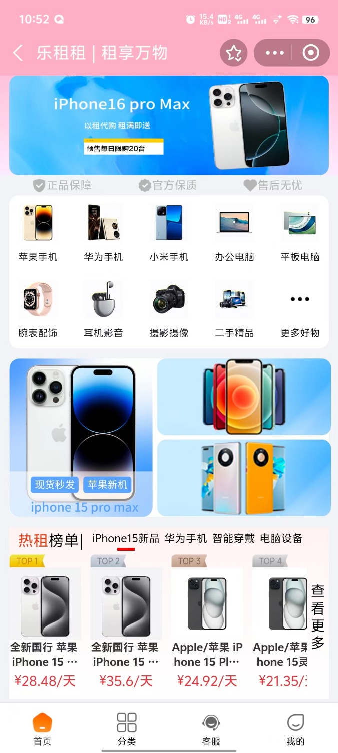 mmexport1729479917569.jpg