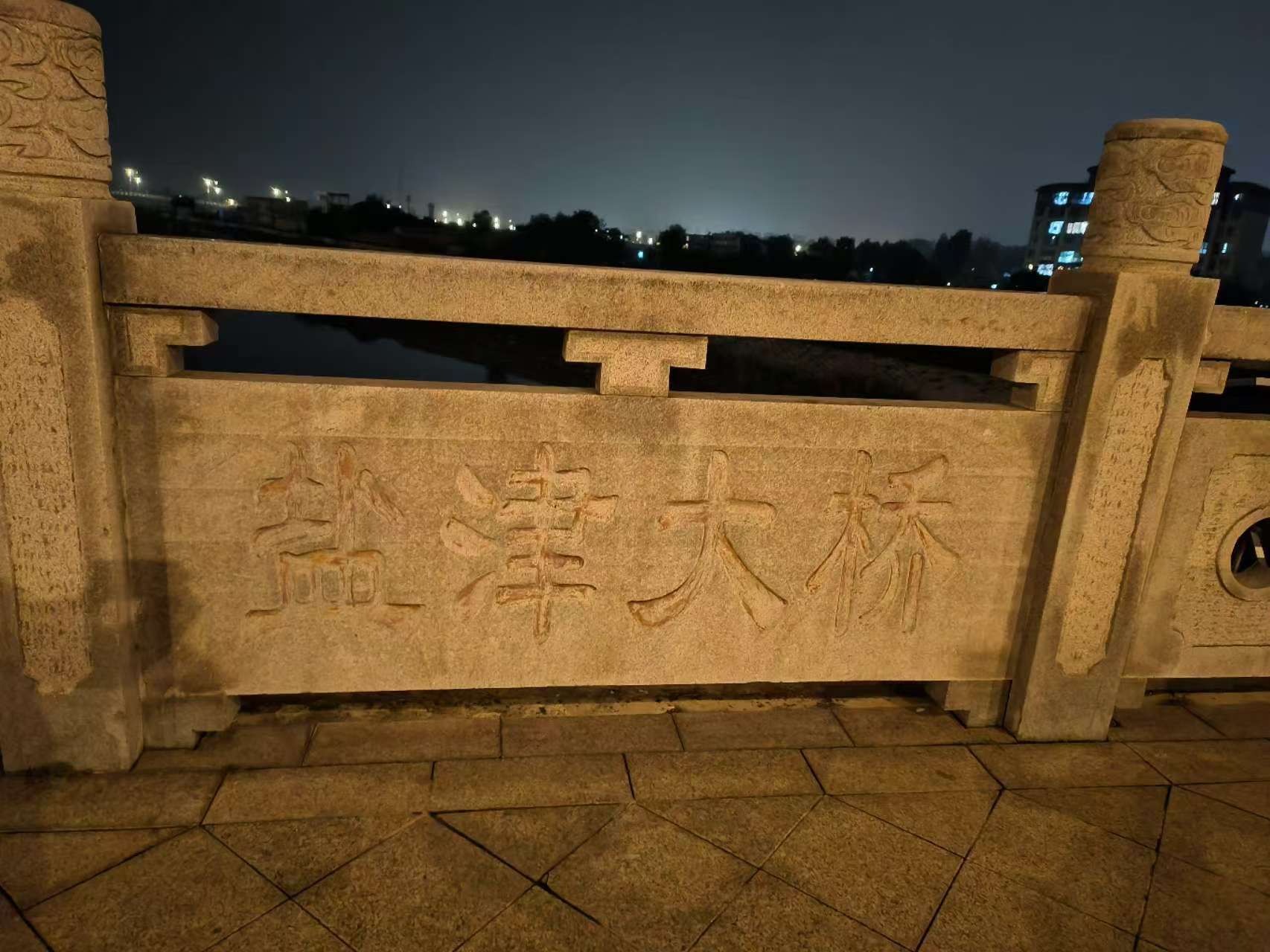 微信图片_20241025162558.jpg