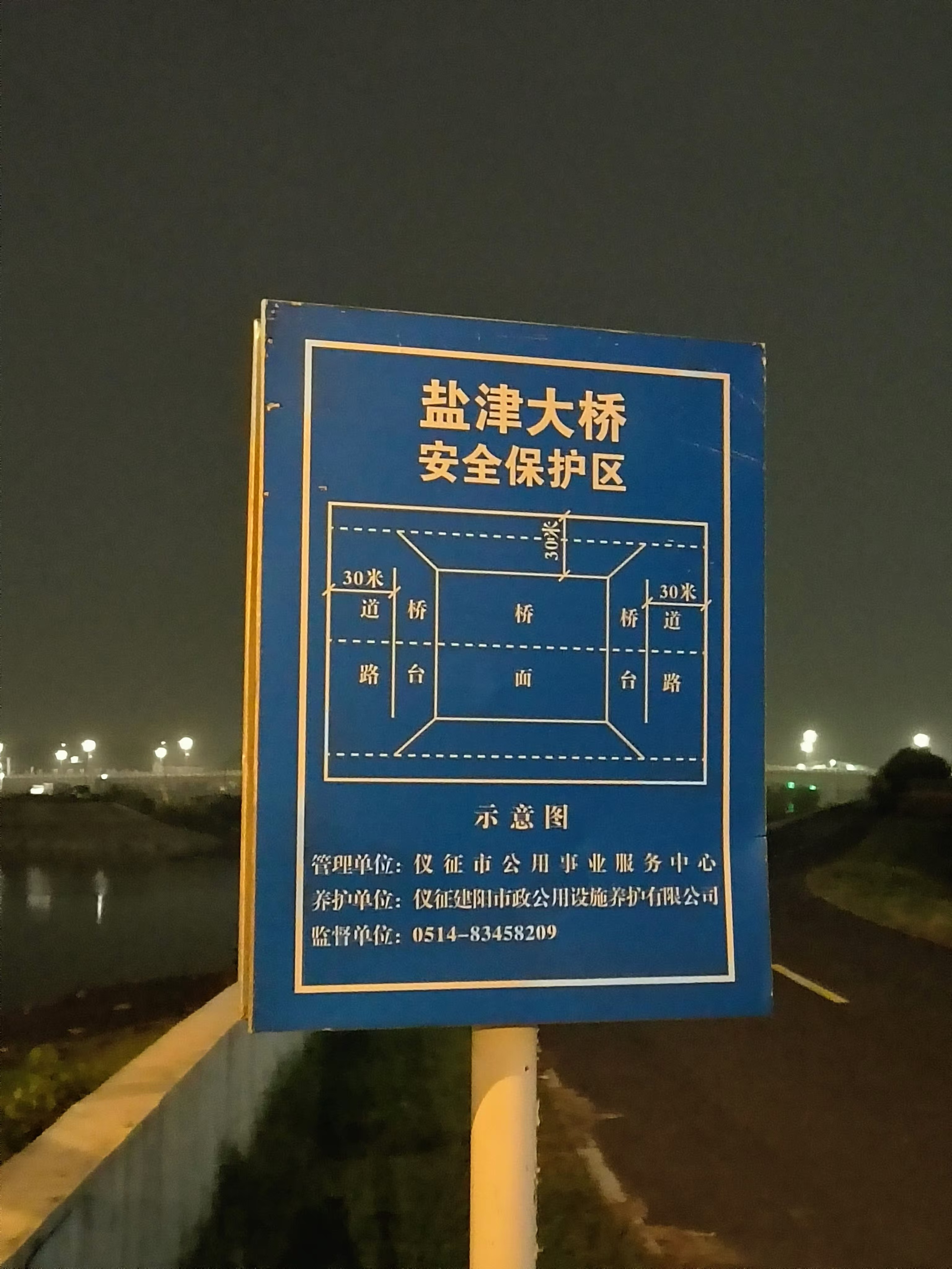 微信图片_20241025162606.jpg