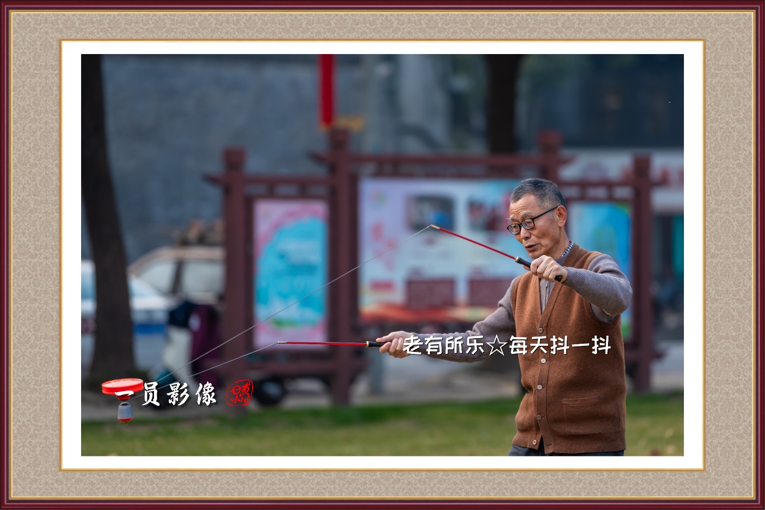 9477A1FD-580C-4529-81A6-0145870AAC82.jpeg