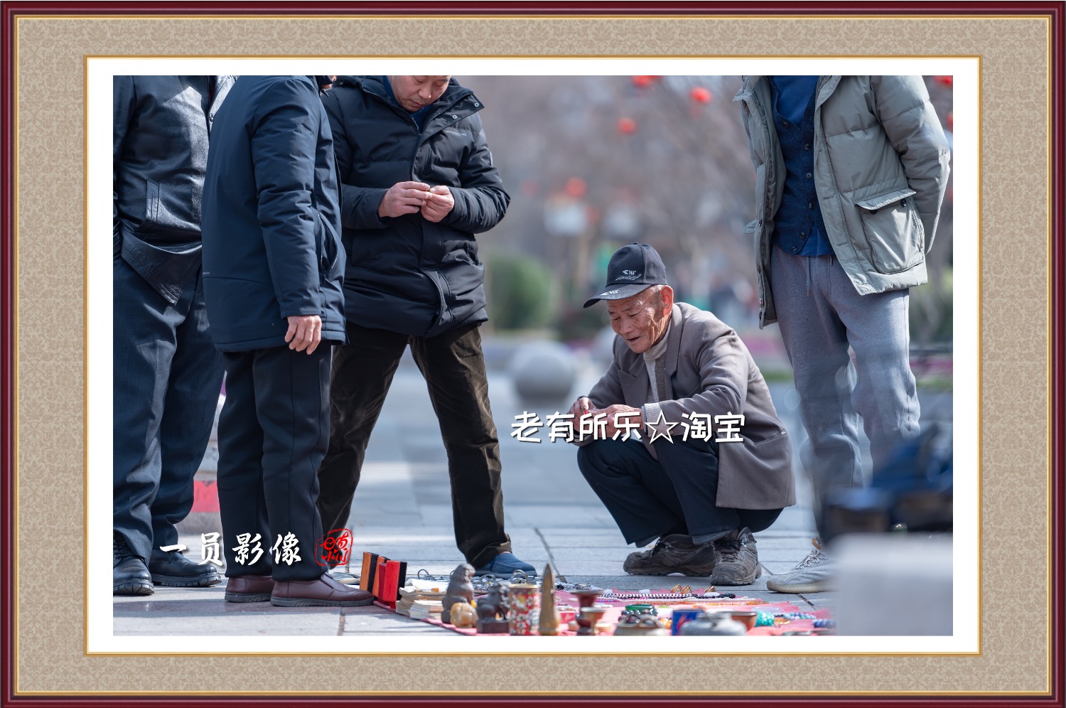 EA9E764D-EB3C-49E0-AD21-559636547B28.jpeg