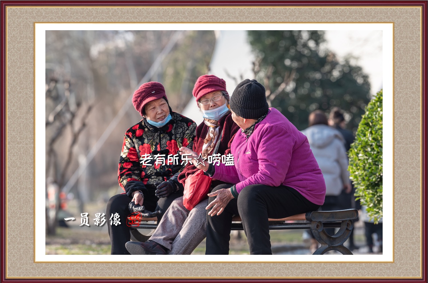 D7818D96-17B8-478B-AED7-5FCEAE9C3EE9.jpeg