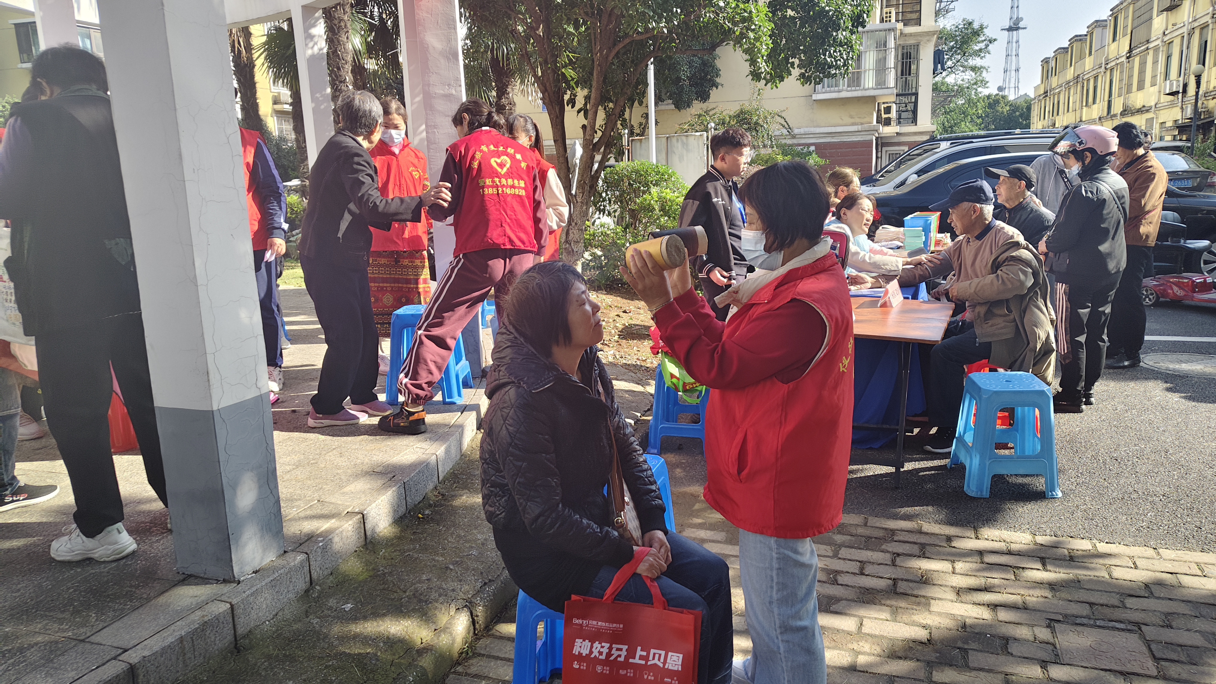 微信图片_20241031172915.jpg