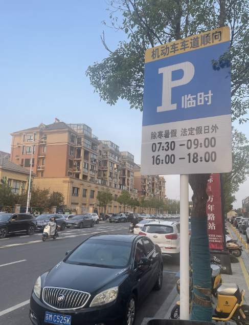 微信图片_20241105082853.png