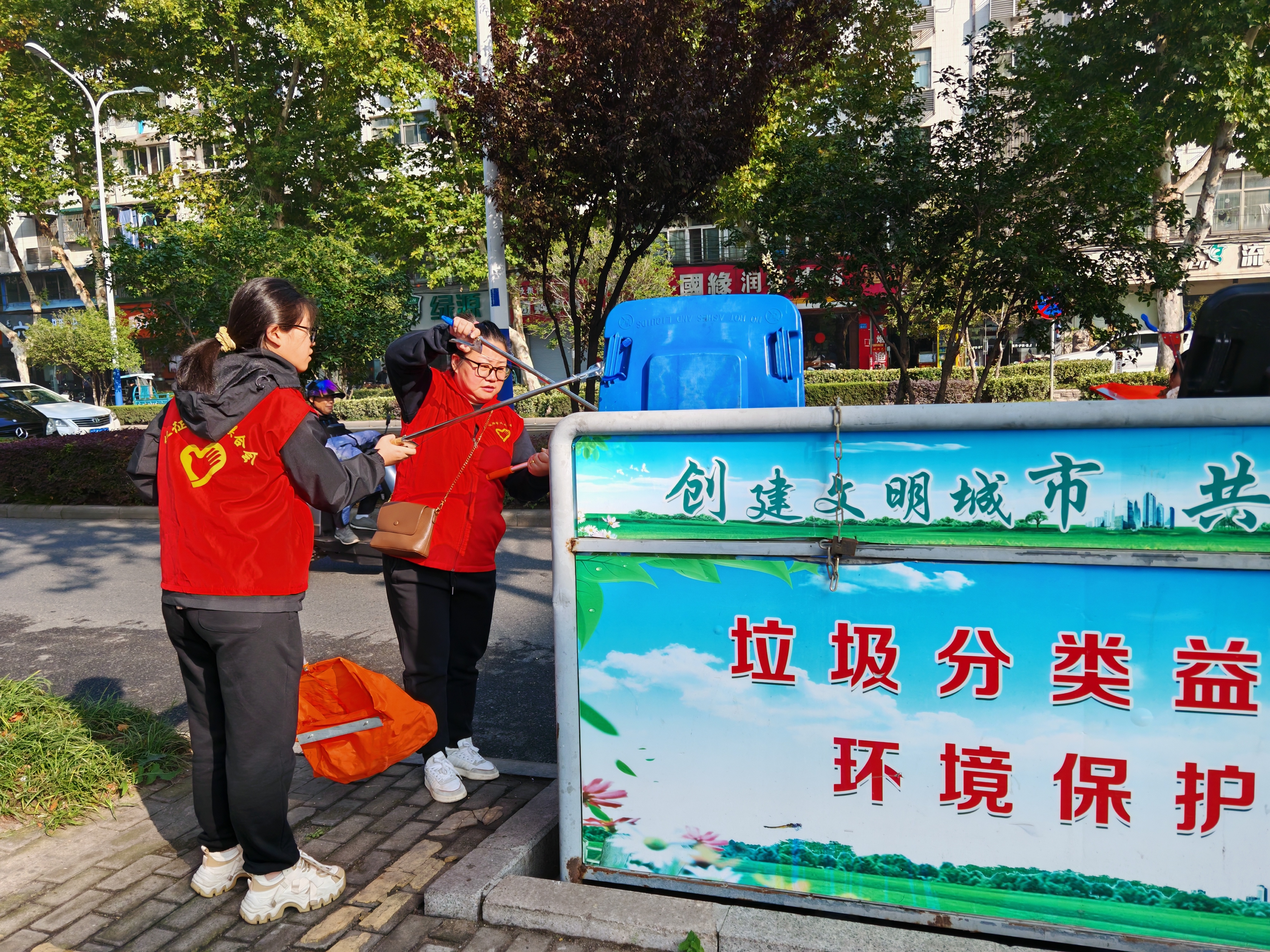 微信图片_20241106152342.jpg