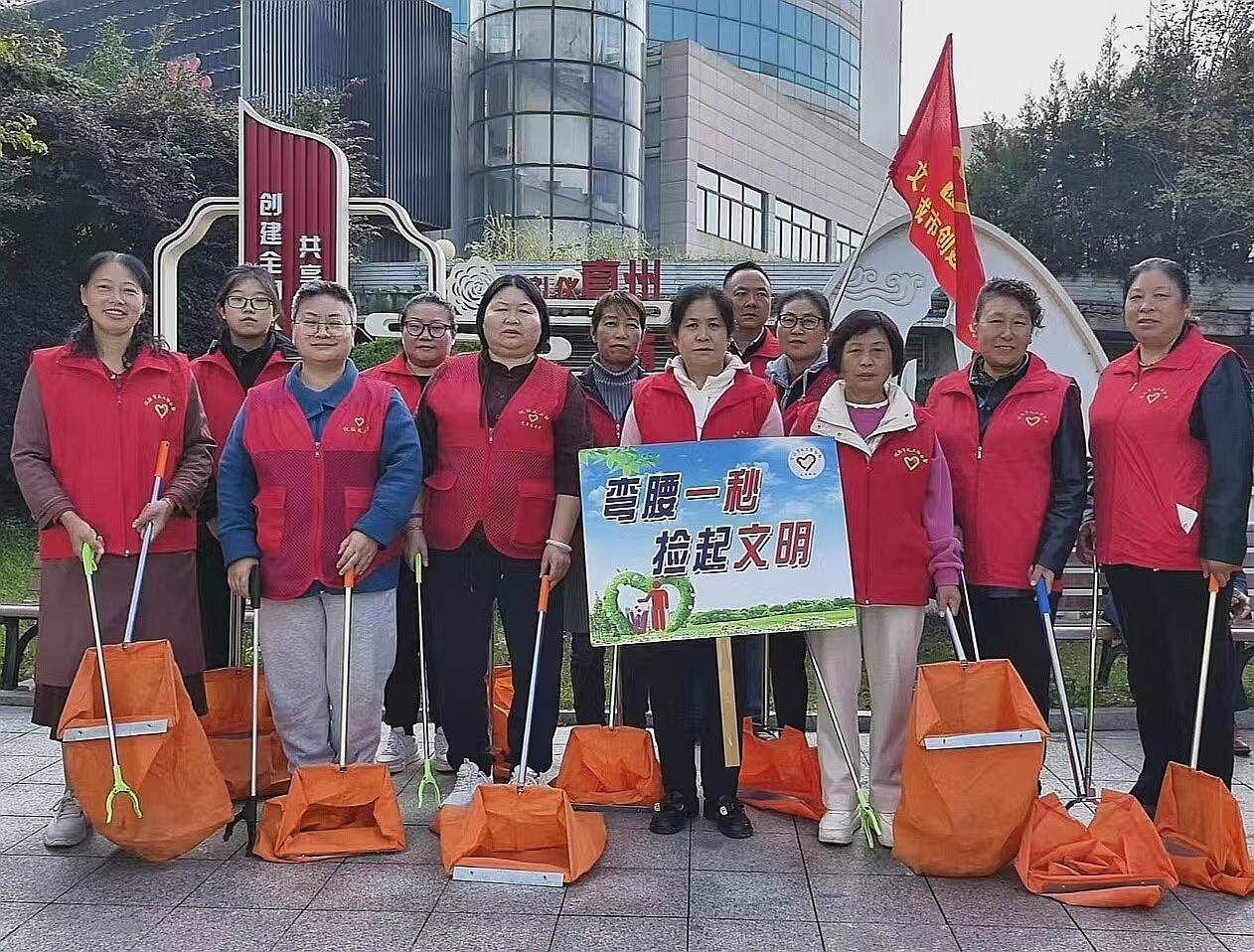 微信图片_20241106153242.jpg