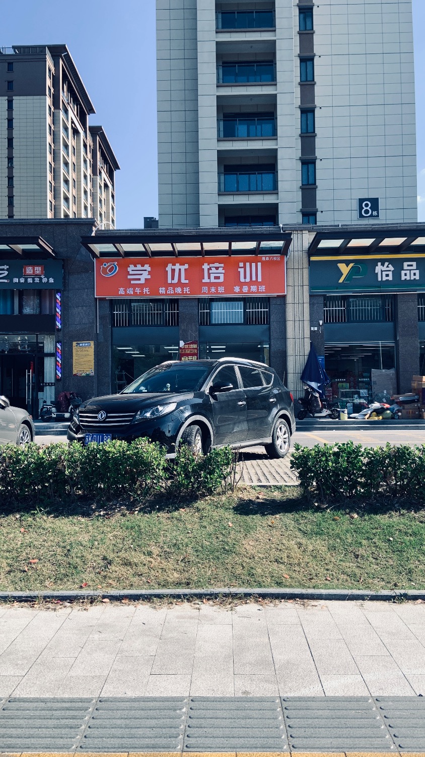 IMG_6836.jpeg