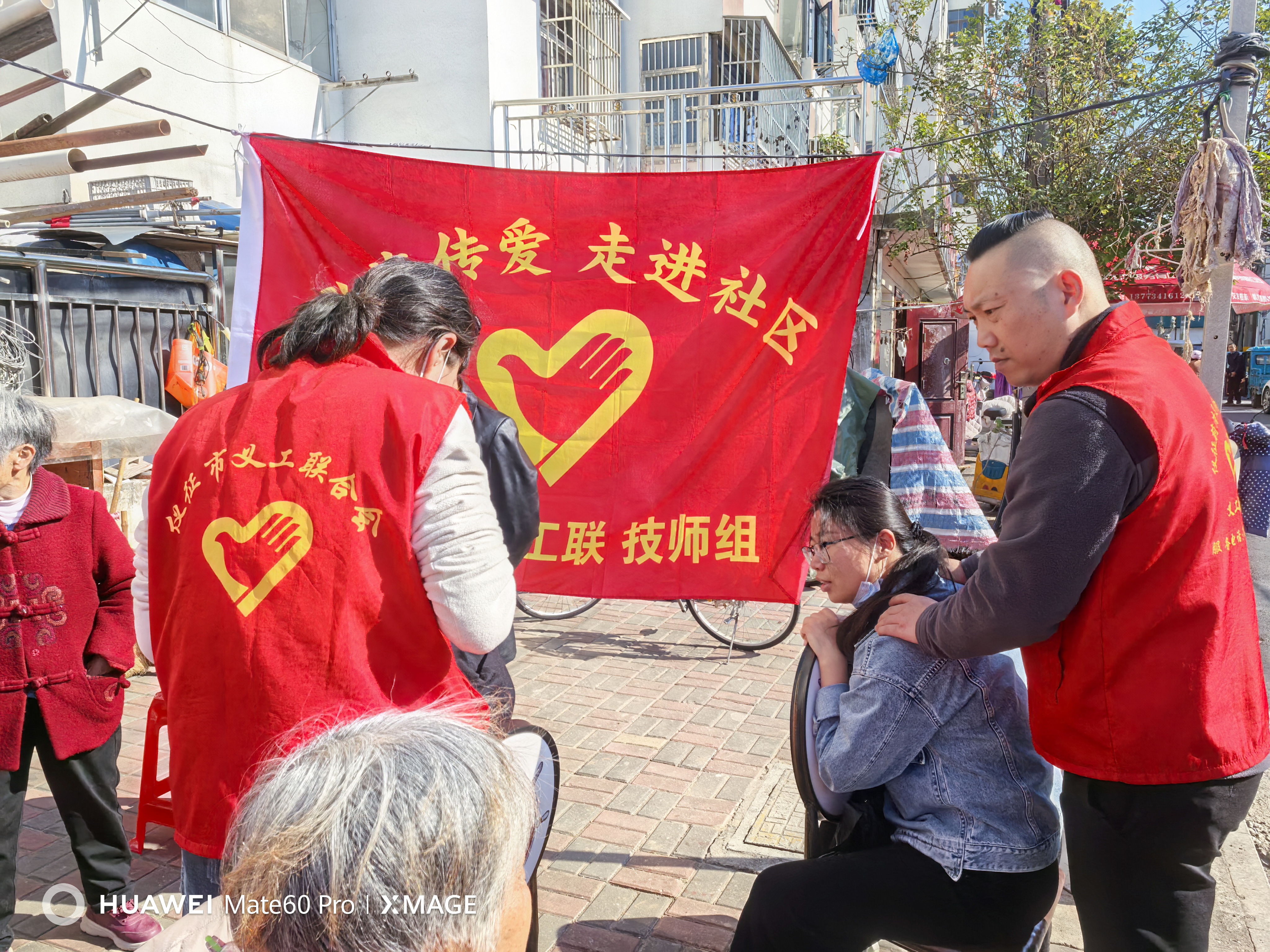微信图片_20241108091527.jpg