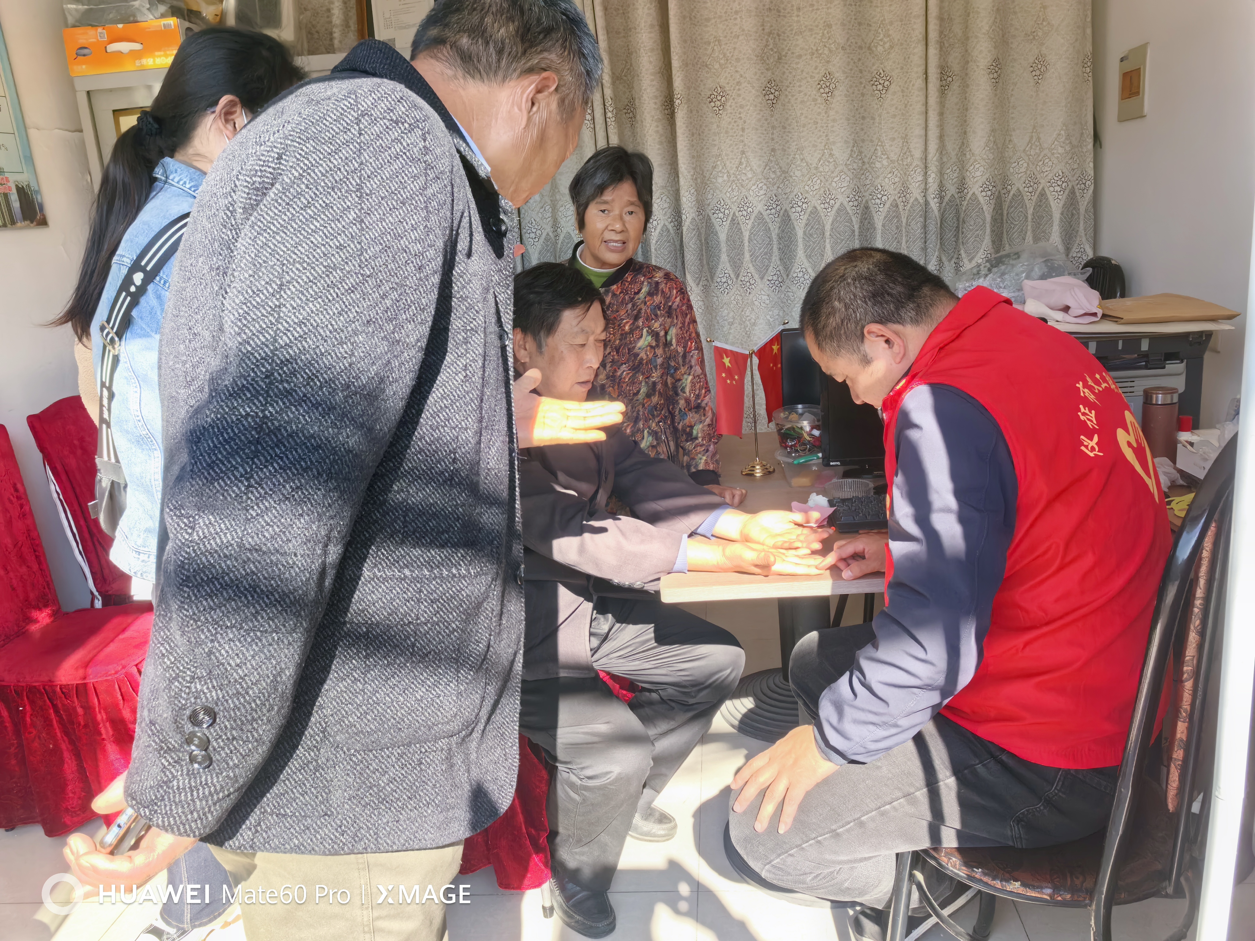 微信图片_202411080915301.jpg