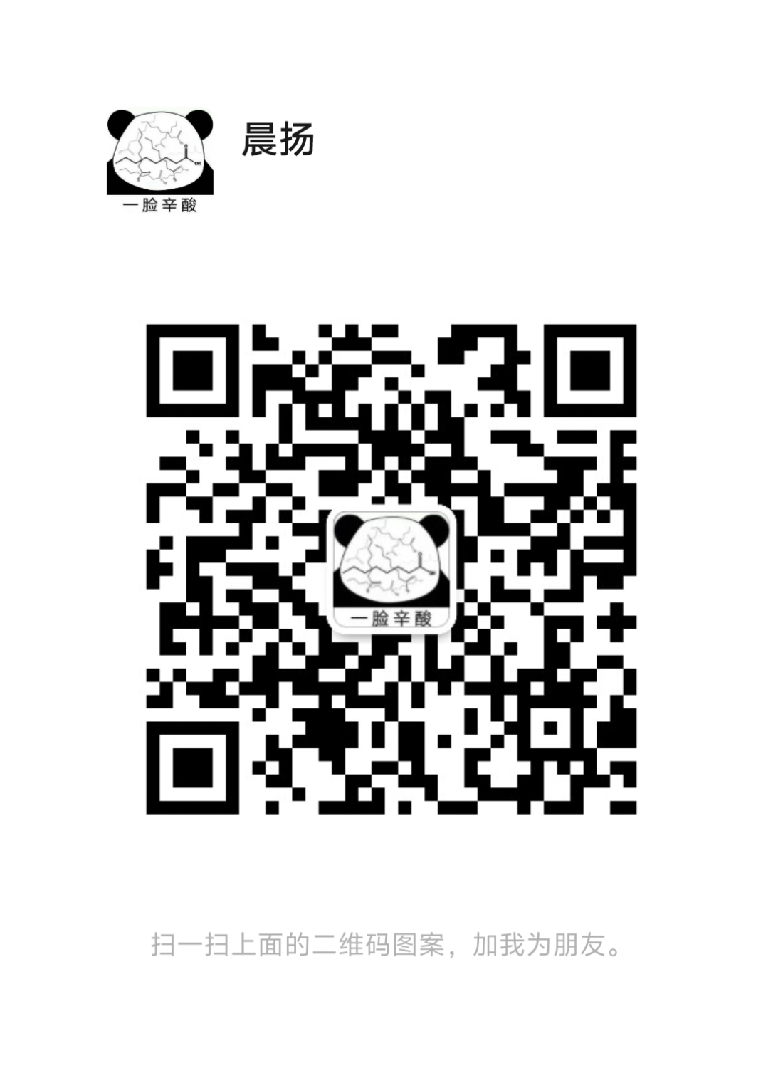 mmqrcode1731038646189.png