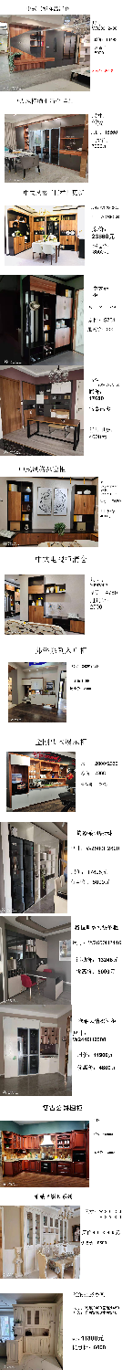 a3b449e85192c51b1ad617d936539bc6.png
