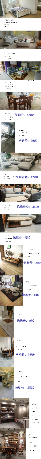 80cddd156cc7d1ac7b14172bf6a46234.png