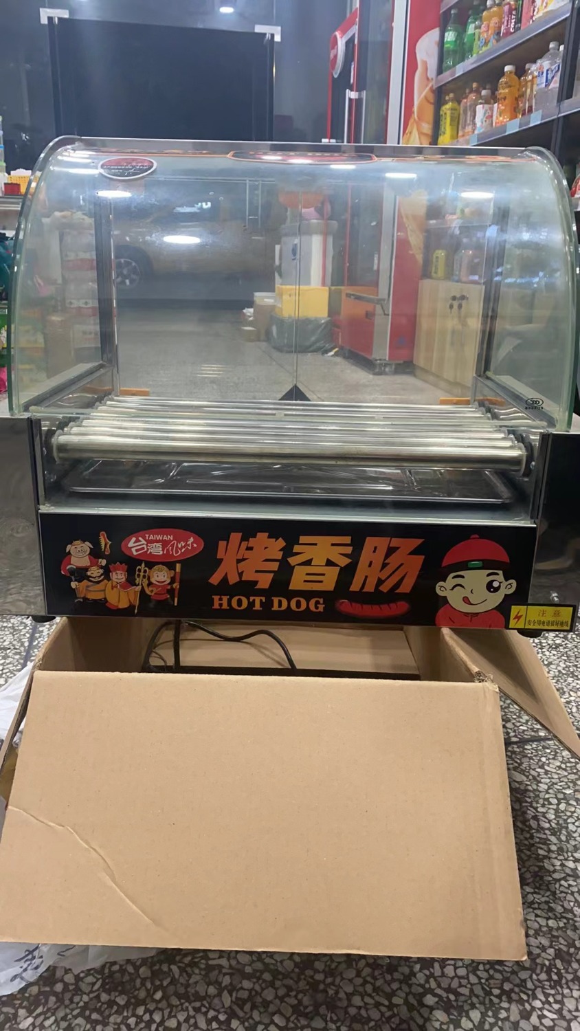 mmexport1731155441518.jpg
