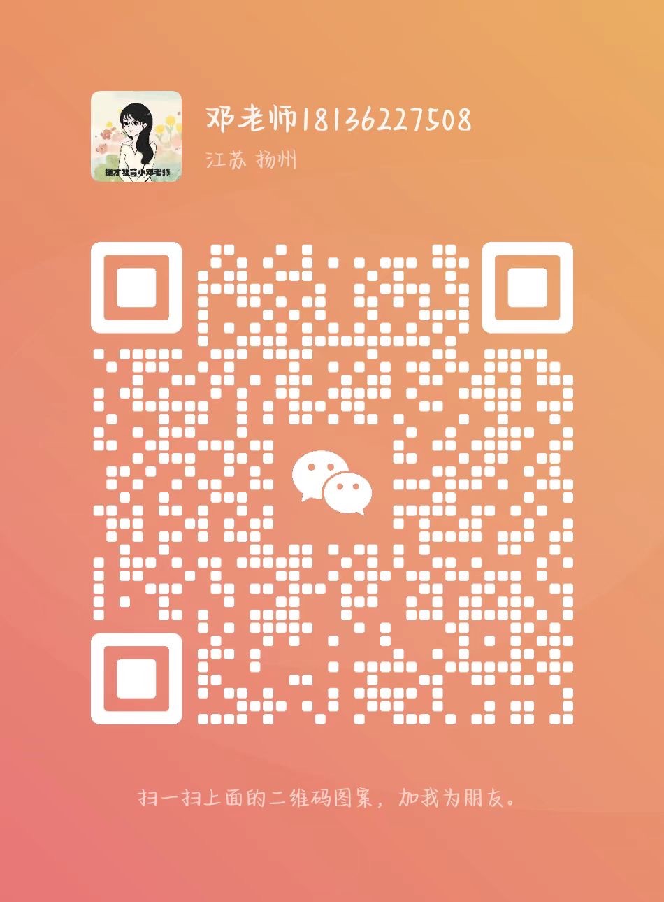 04644ef5e7450bbc2dbdb14b94f9380b.jpeg