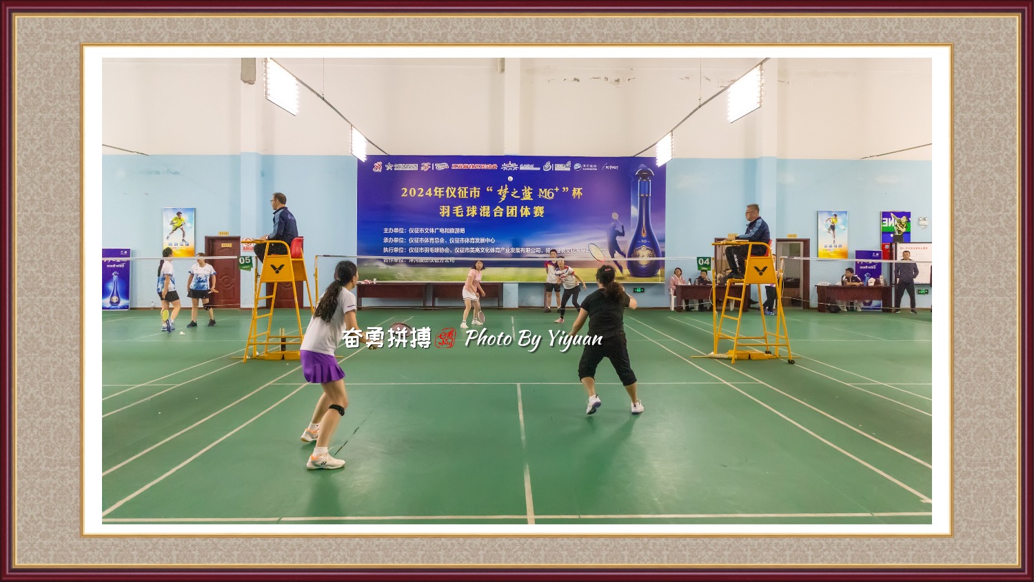 B5978E6A-701F-4FF5-91C0-322EA0AF25CB.jpeg