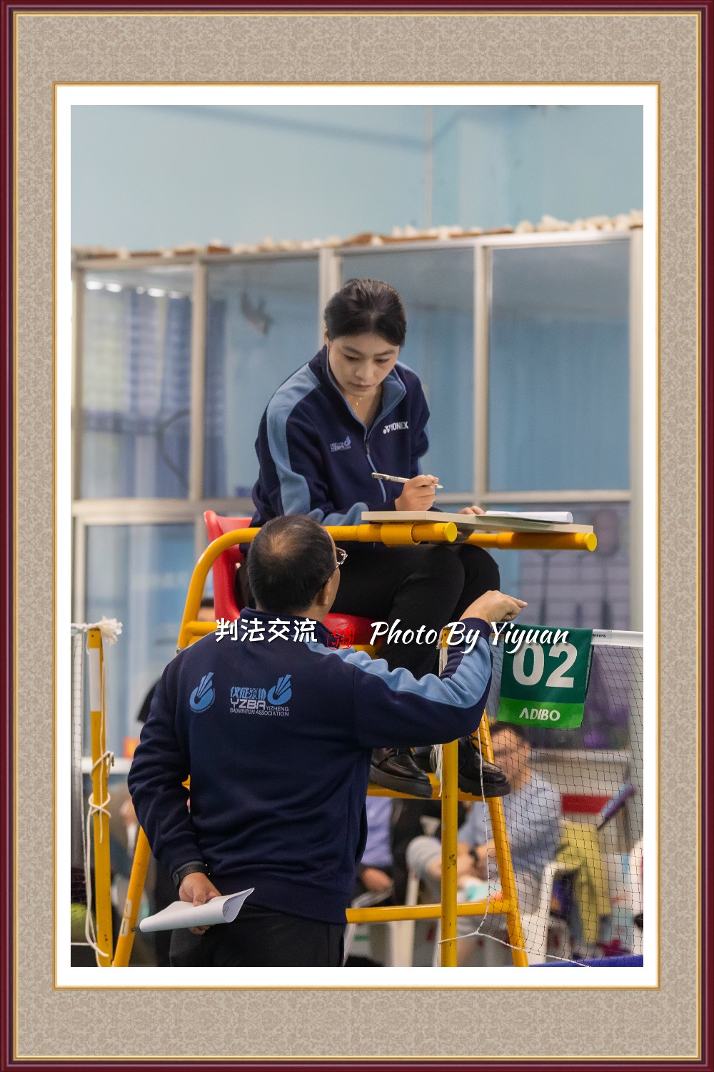 C3288777-5DA6-4983-874F-10C2894DE36D.jpeg