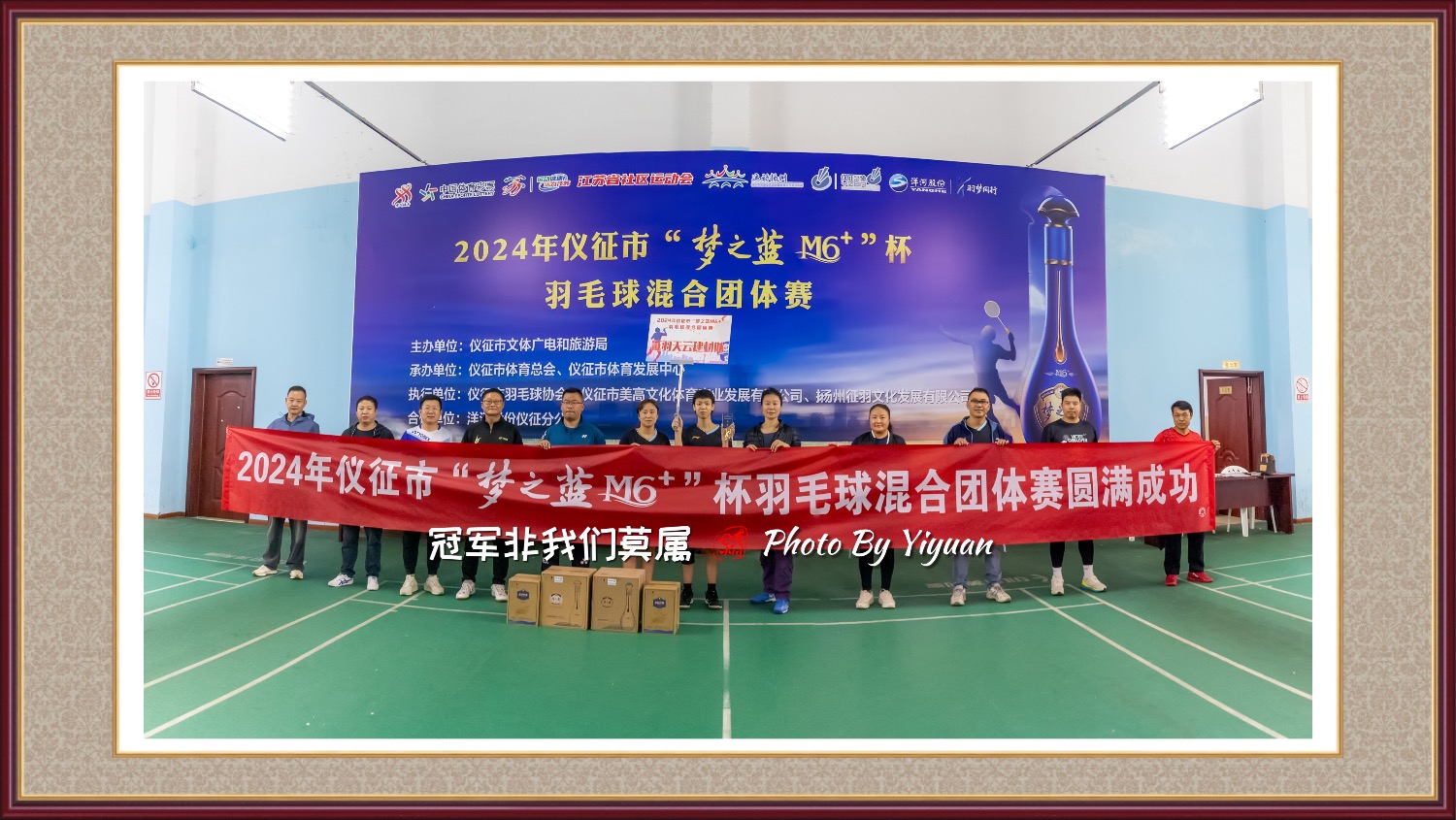 1B2D6E2F-C231-4788-B42D-D67A6CF47D67.jpeg
