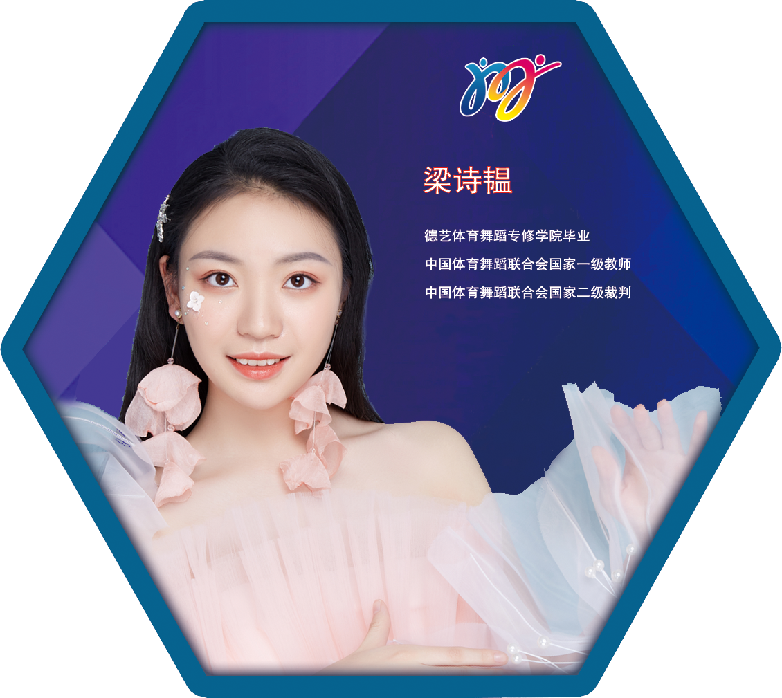 微信图片_20240807164235.png
