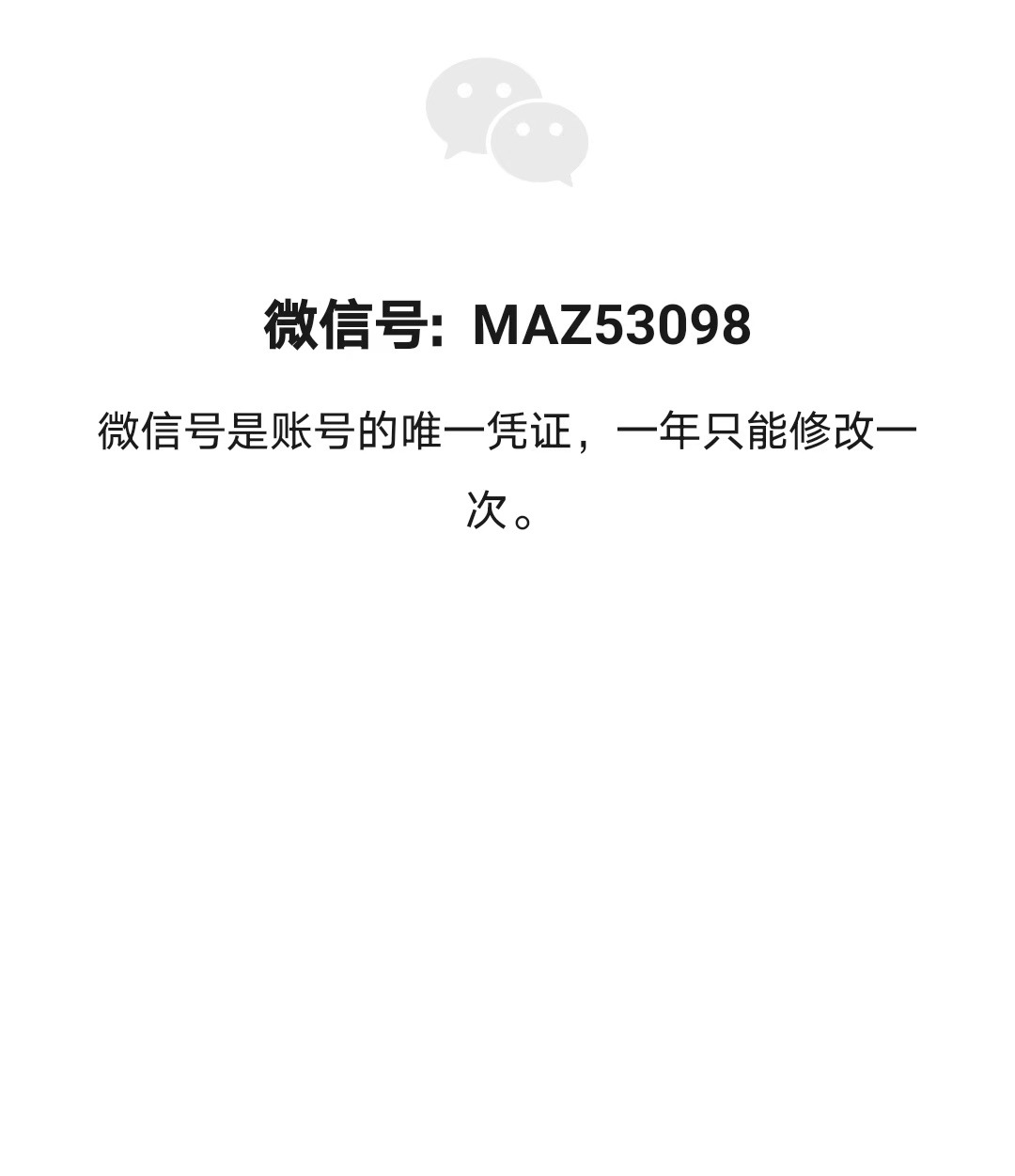 mmexport1731363074003.jpg