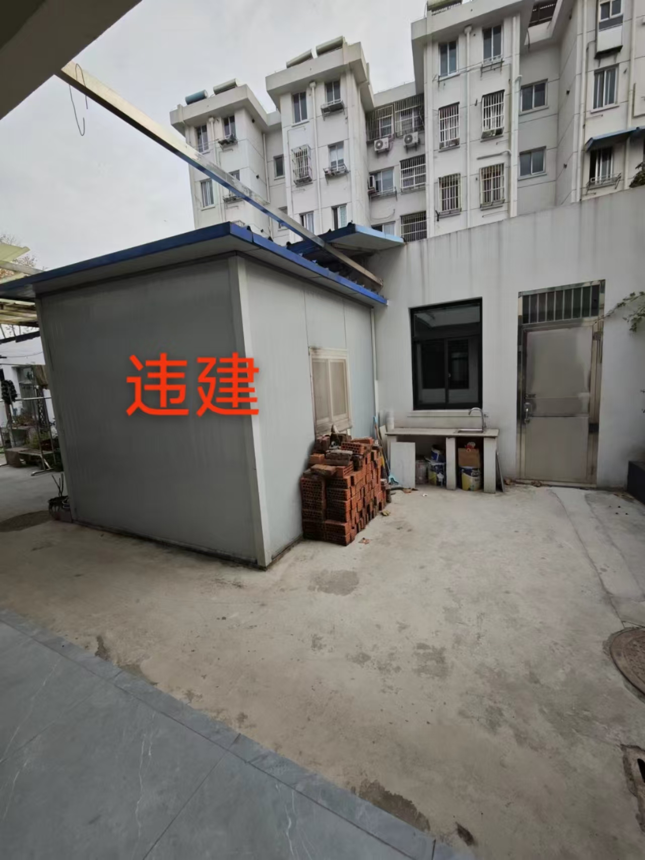 违建铁皮棚
