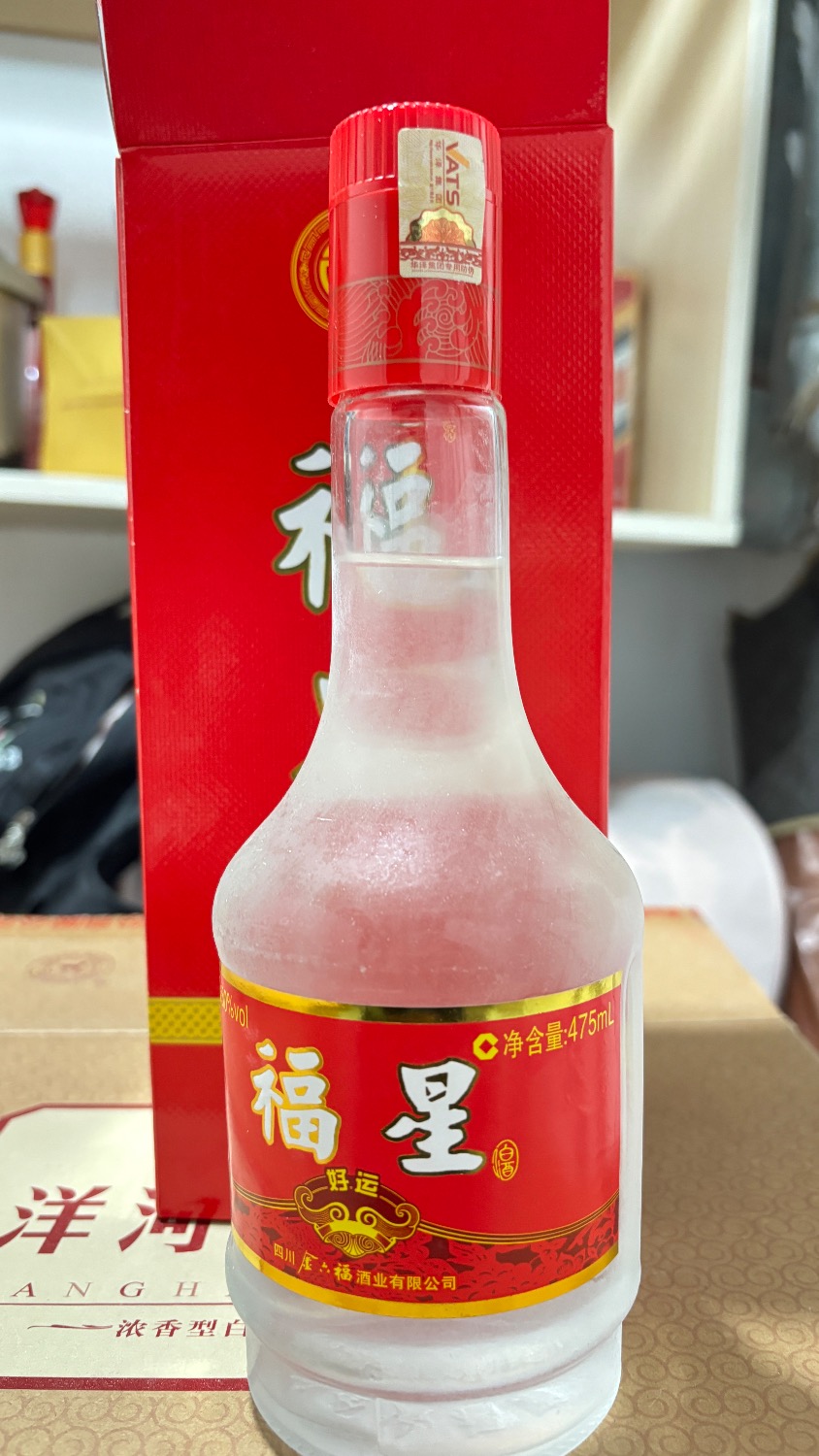 IMG_7342.jpeg