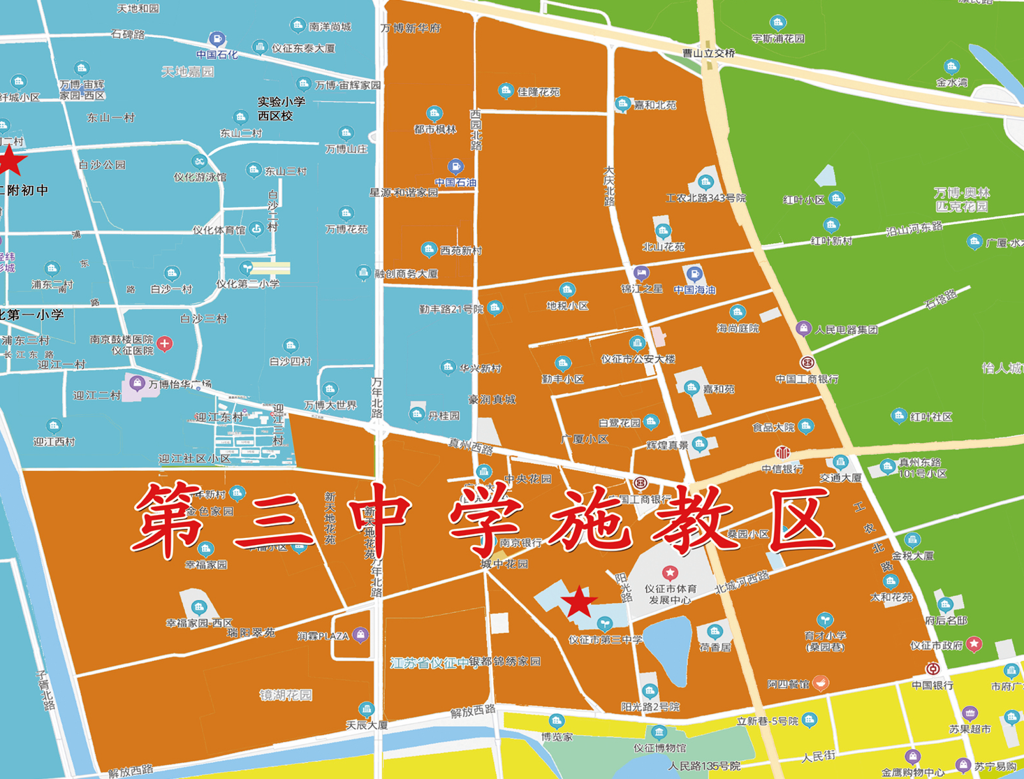 微信图片_20241119172623.png