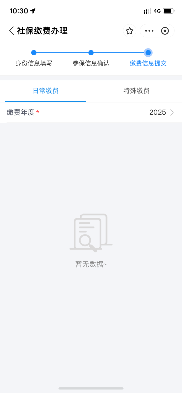 98E42312-03B4-47A4-9988-06130B47477A.png