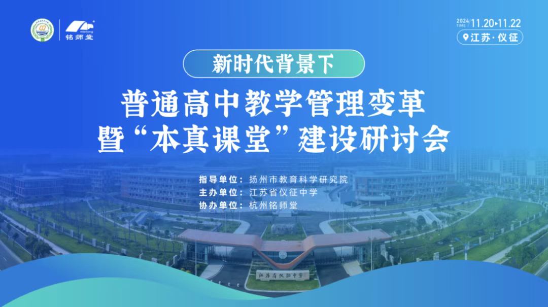 079D099C-1E0A-4440-96DB-666E8D59DEFC.png