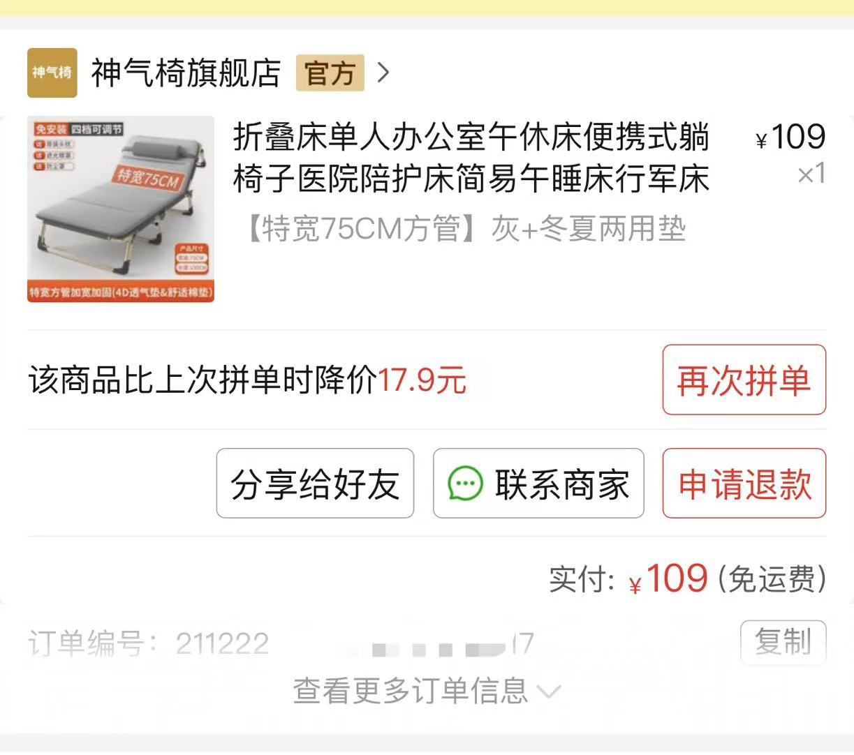 微信图片_20241127091017.jpg