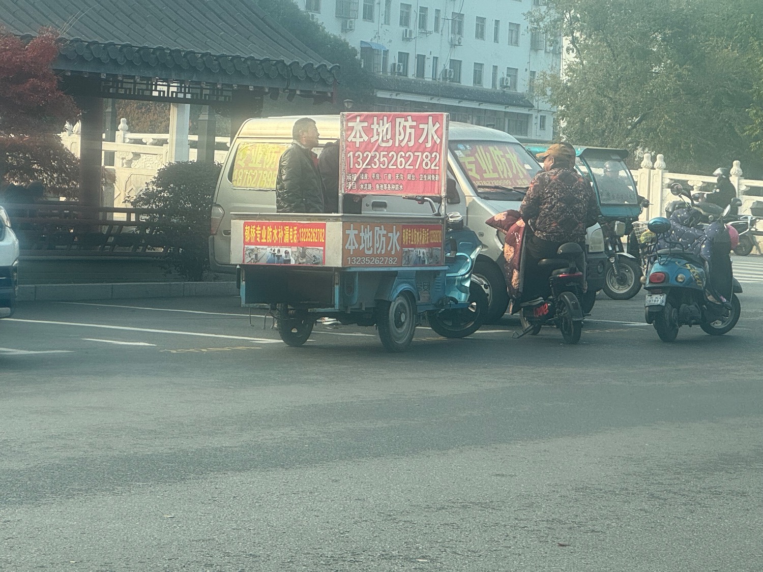 IMG_2437.jpeg
