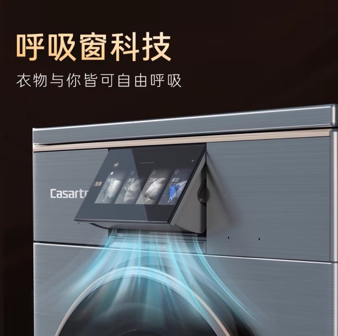 Screenshot_20241206_113514_com.taobao.taobao_edit_90746482488235.jpg